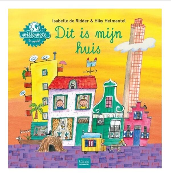 Dit is mijn huis