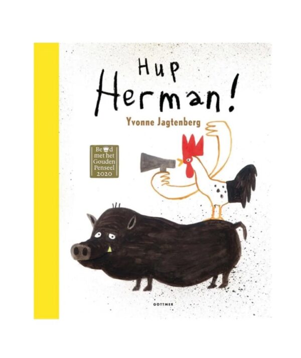 Hup Herman