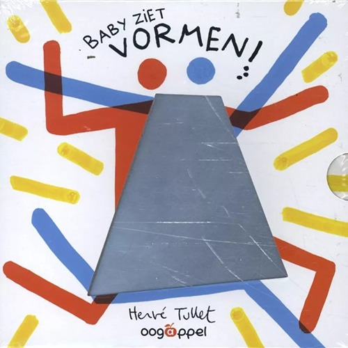 baby ziet vormen (1)