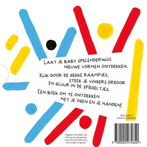 baby ziet vormen1